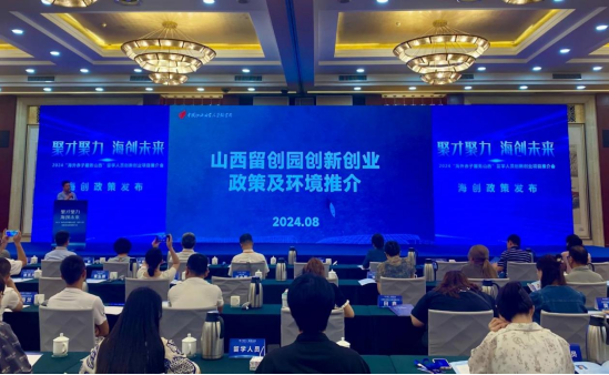 企業微信截圖_17250932094965.png 企業微信截圖_17250932094965.png