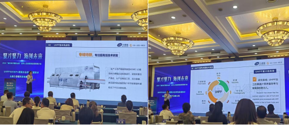 企業微信截圖_17250932285806.png 企業微信截圖_17250932285806.png