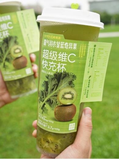 企業微信截圖_17255245555226.png 企業微信截圖_17255245555226.png