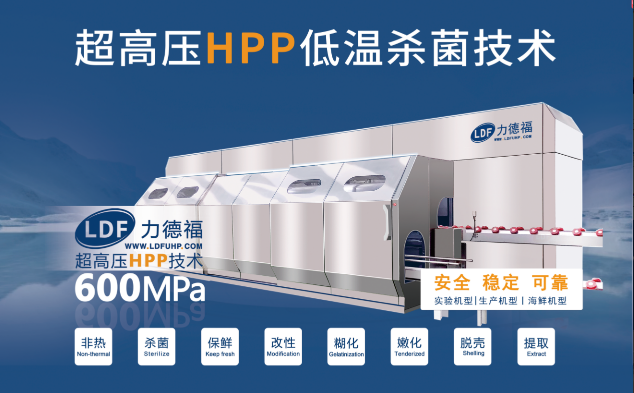 設(shè)備3.png 設(shè)備3.png